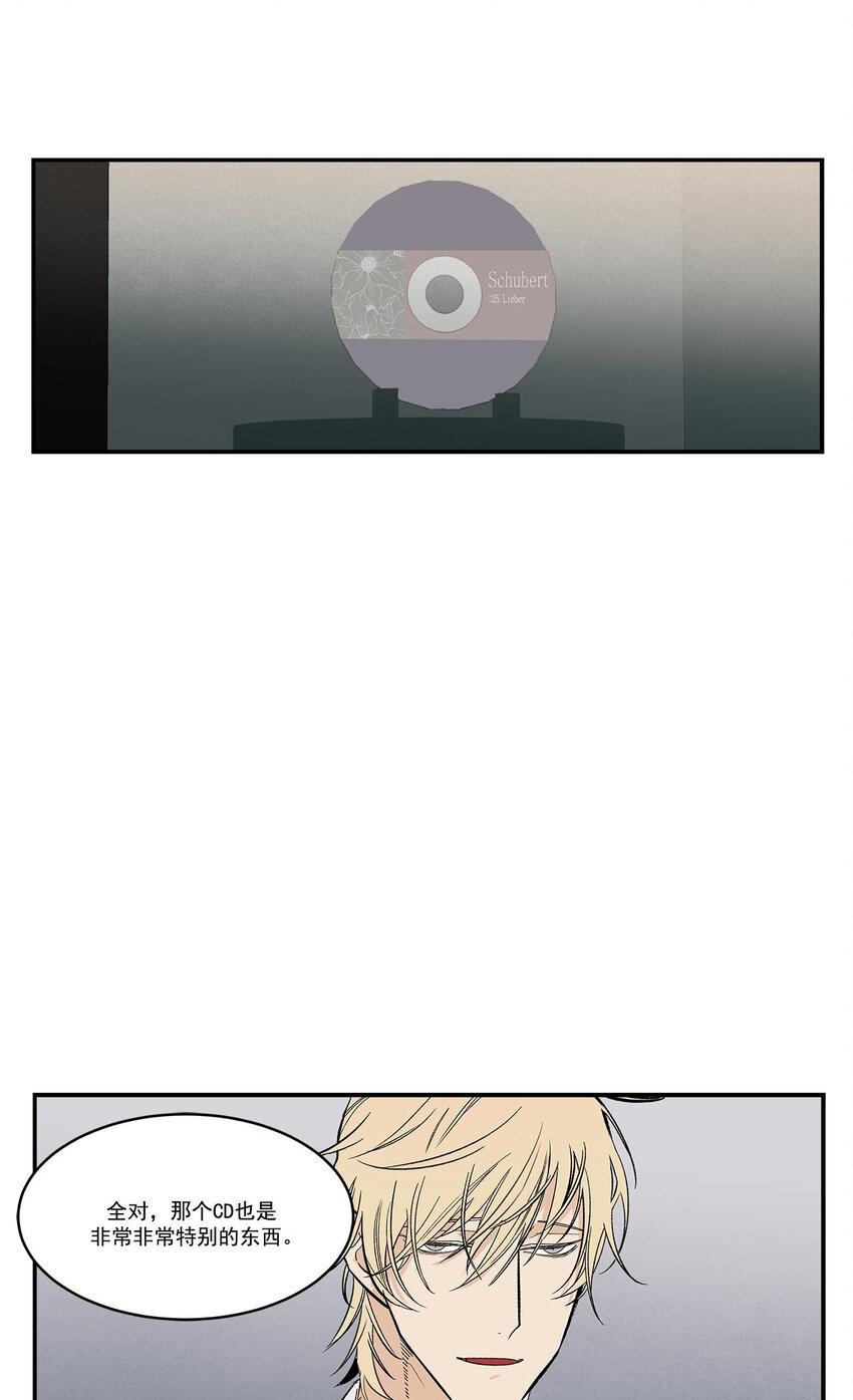 第41话 -13