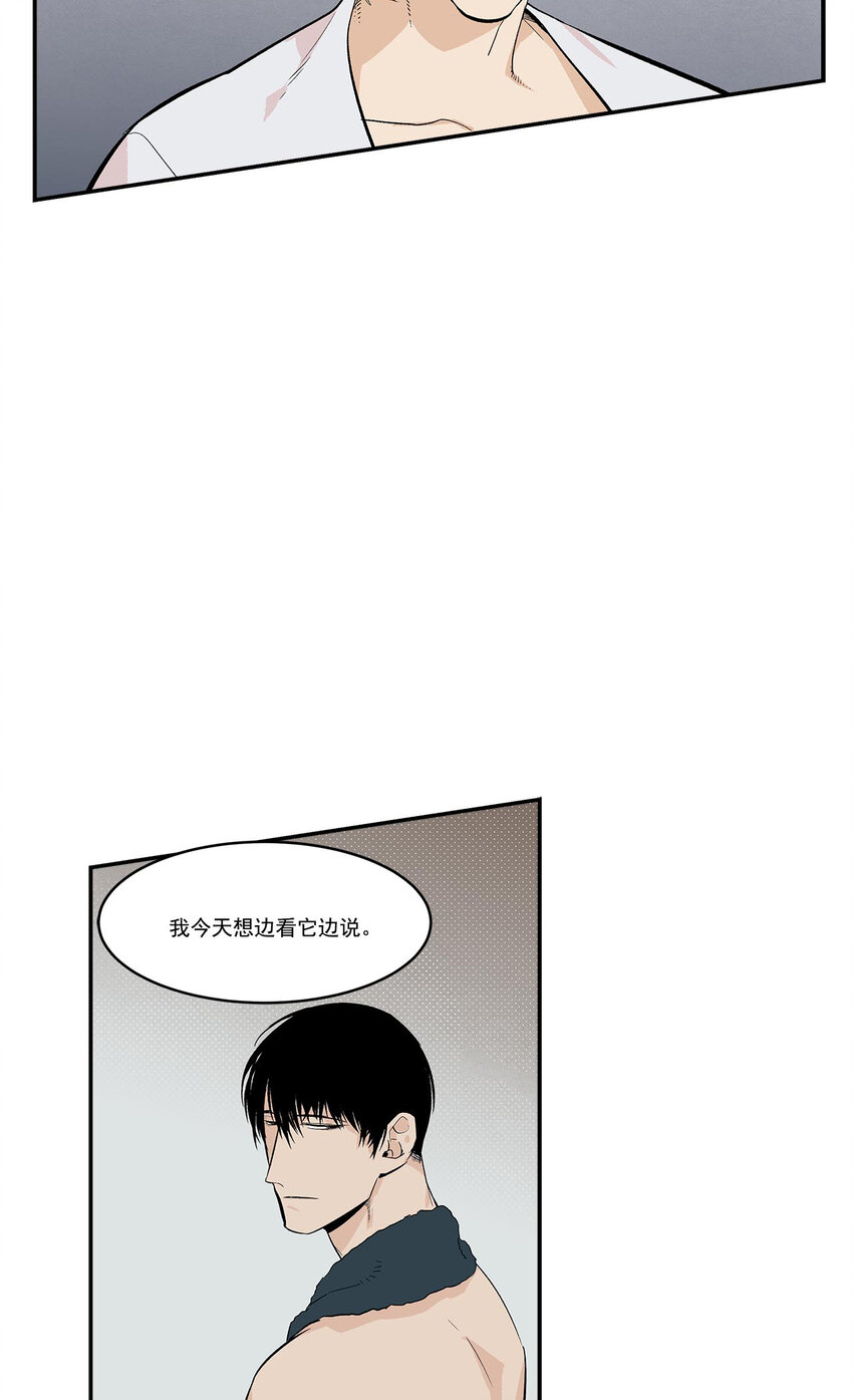 第41话 -14