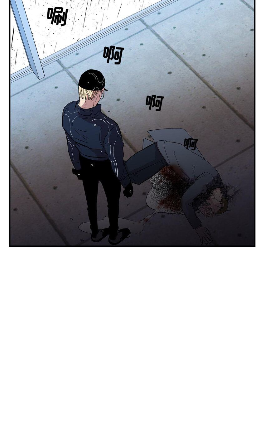 第41话 -19