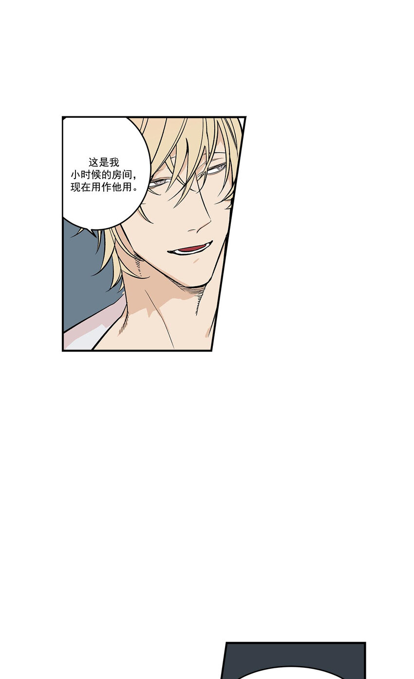 第41话 -4