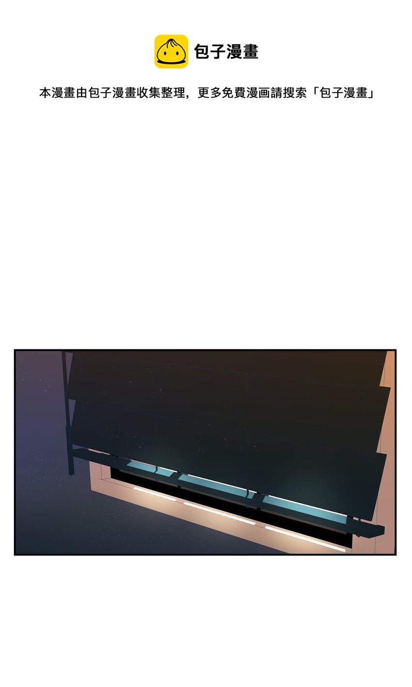 第47话 -0