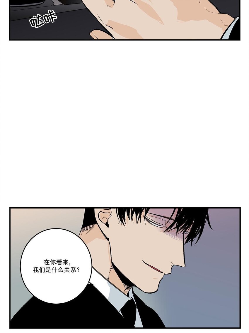 第47话 -11