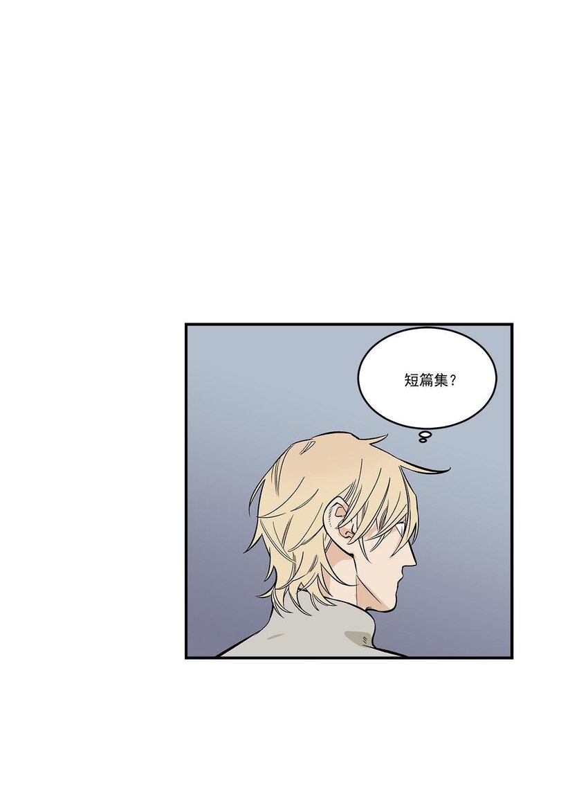第47话 -17