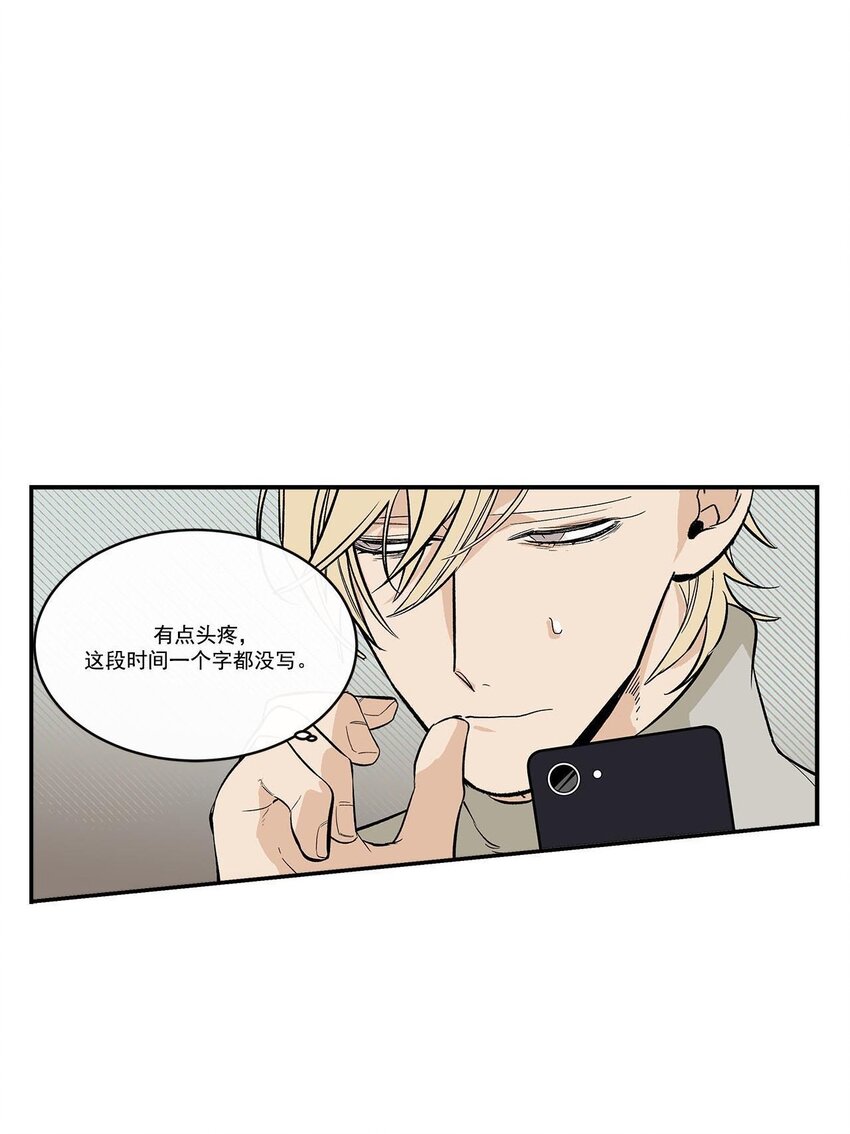 第47话 -18