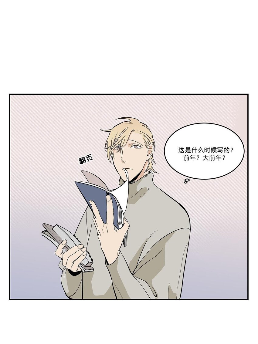 第47话 -22