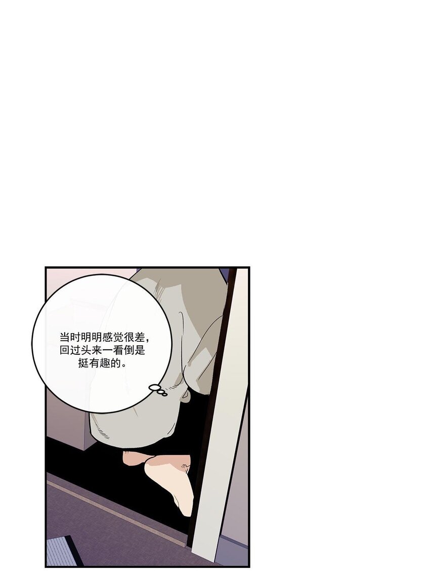 第47话 -23