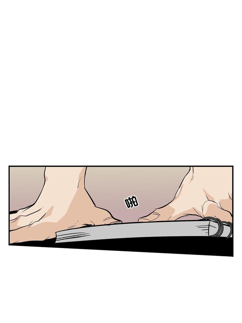 第47话 -26