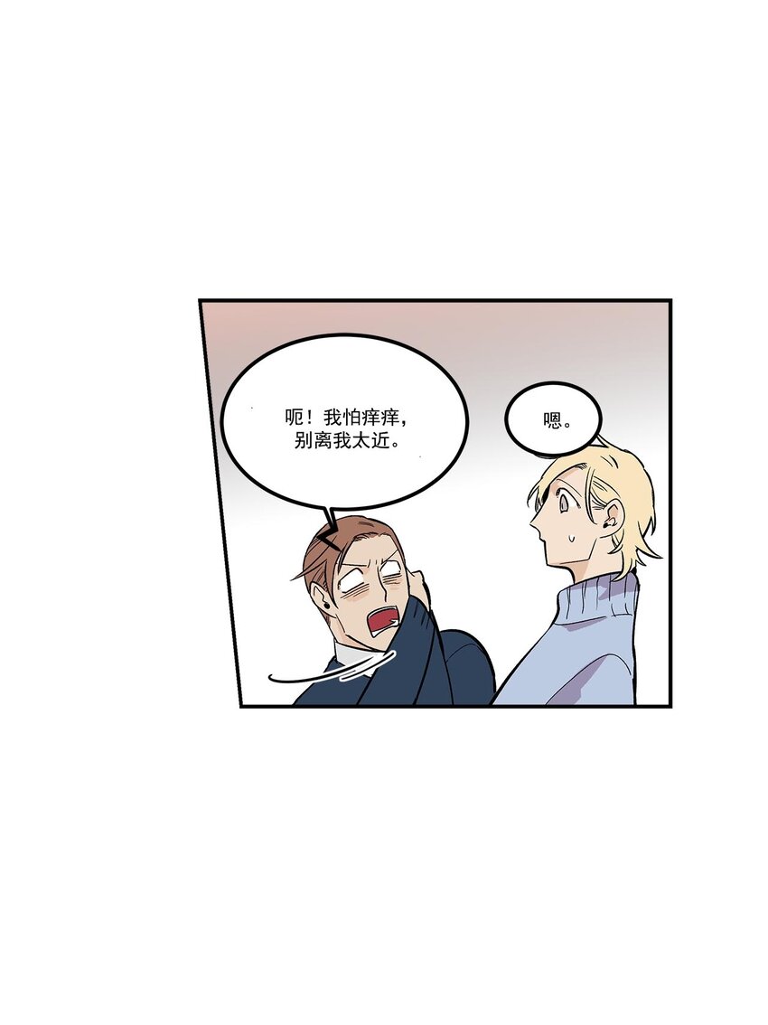 第55话 -17