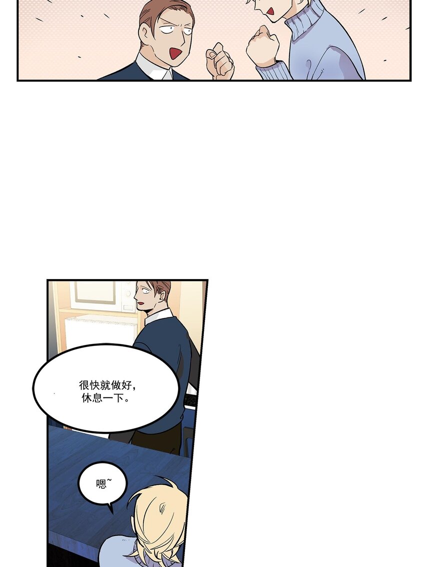 第55话 -19