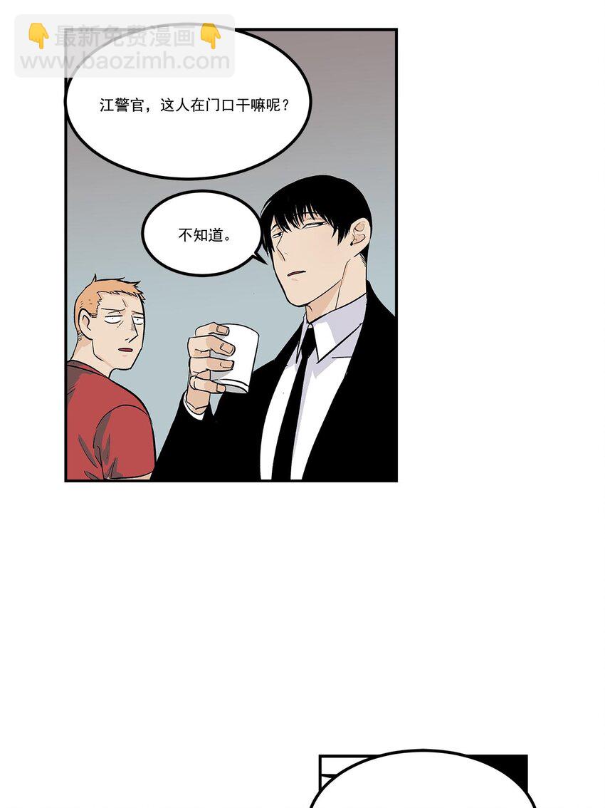 第55话 -2