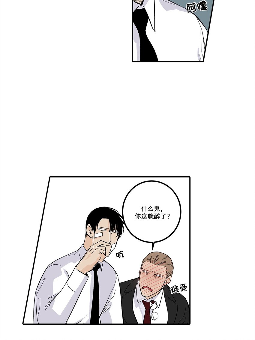 第55话 -22