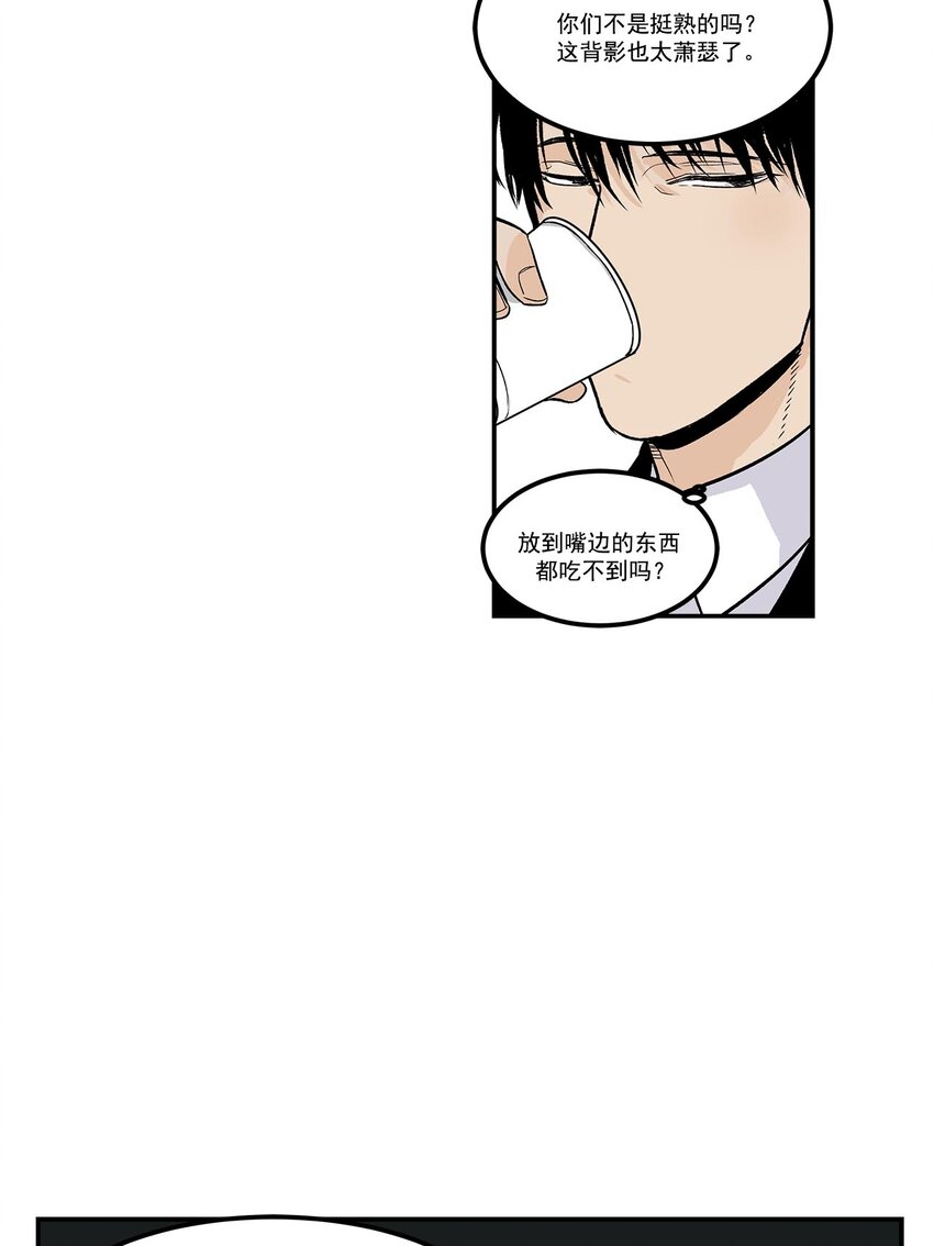 第55话 -3