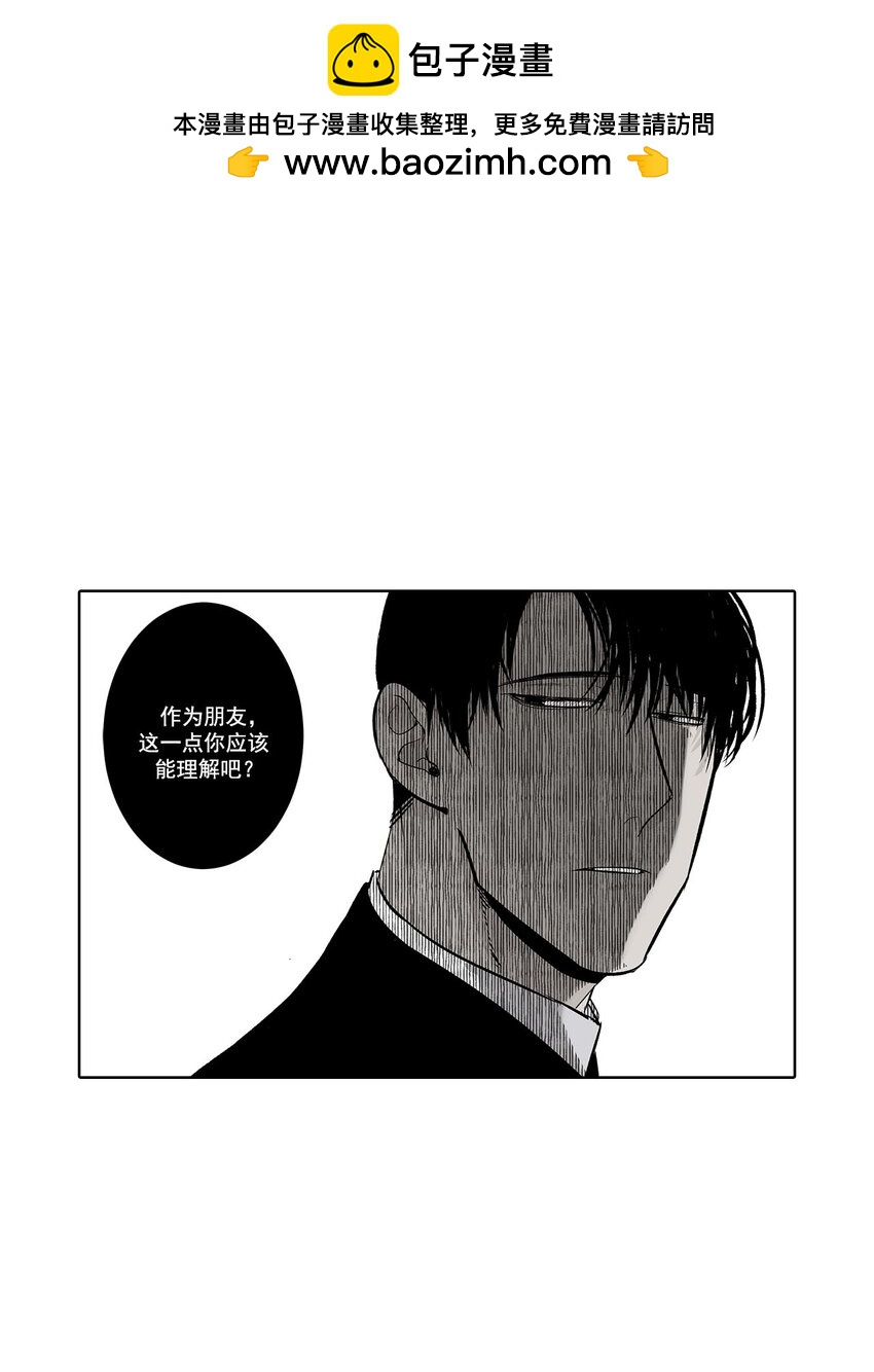 第63话 =0