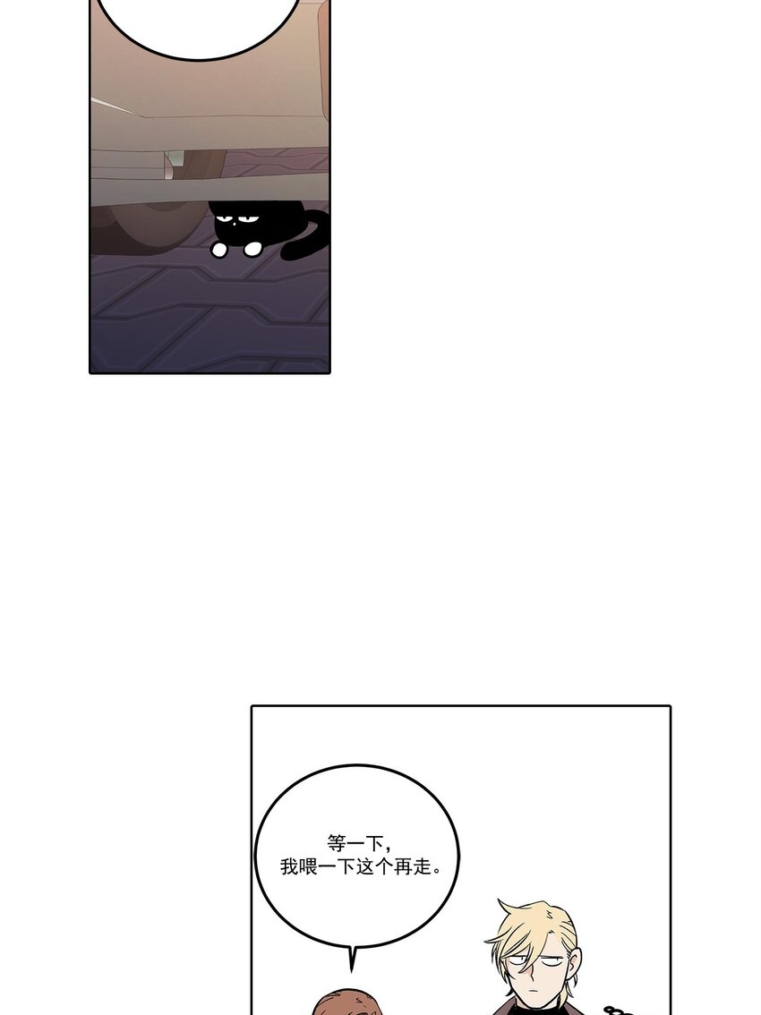 第63话 =12