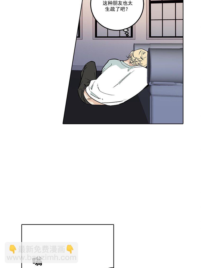 第63话 =2