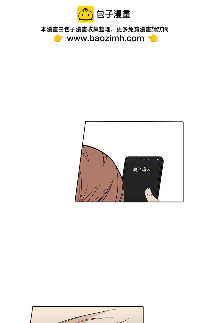 第64话 -0