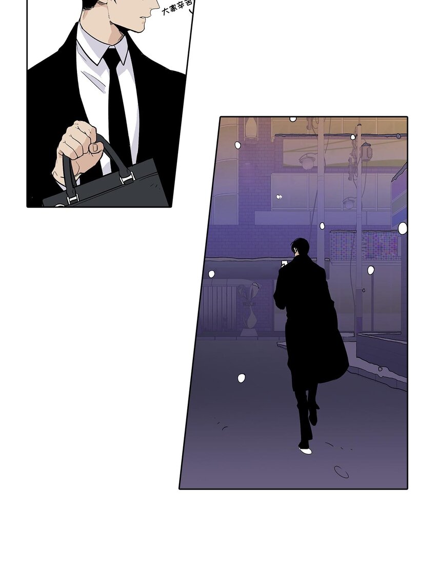 第64话 -12