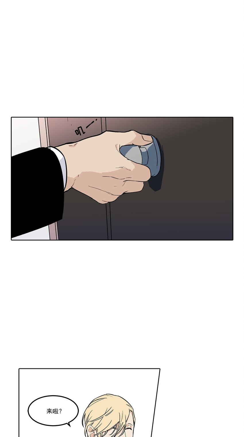 第64话 -17