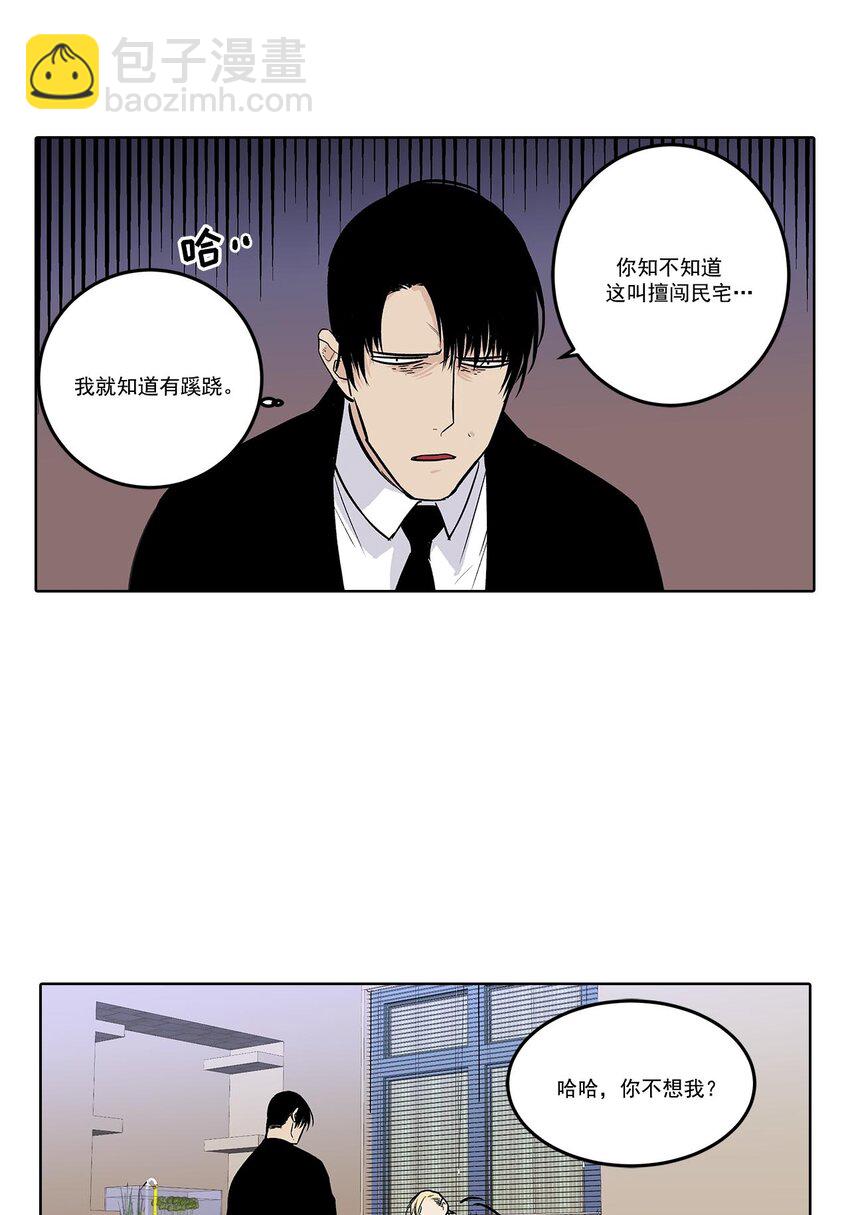 第64话 -19