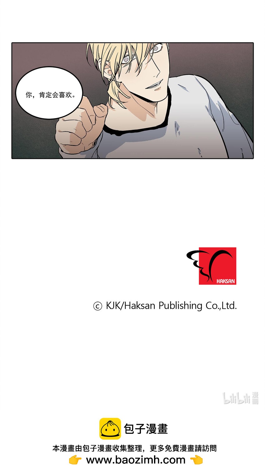 第64话 -22