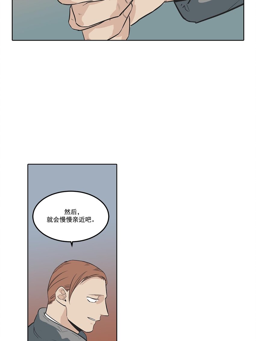 第64话 -4