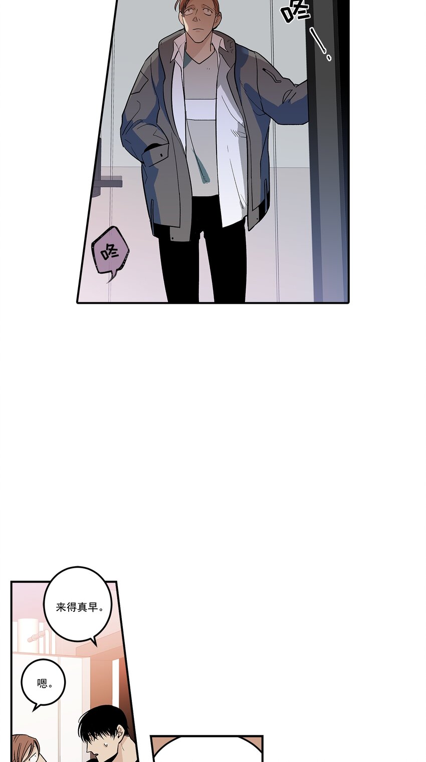 第77话 -11