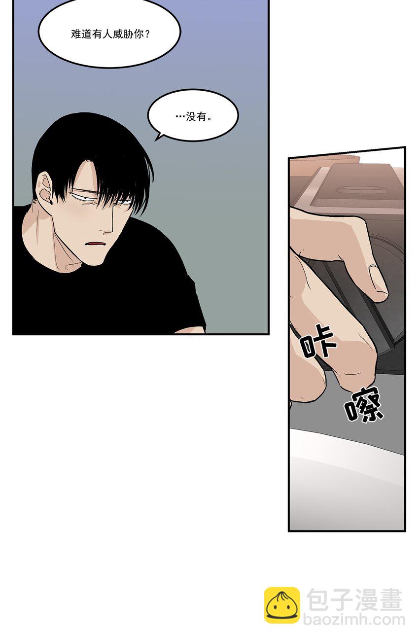 第77话 -18