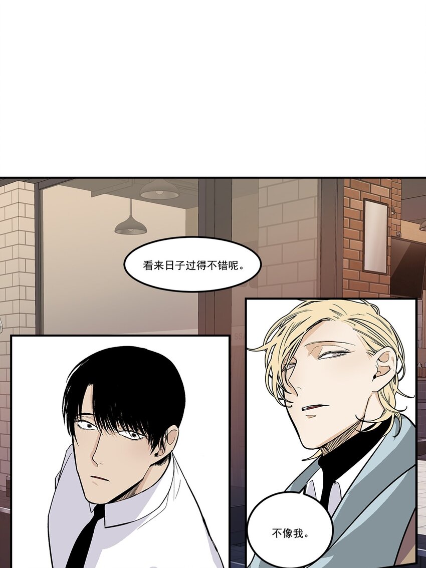 第81话 -0