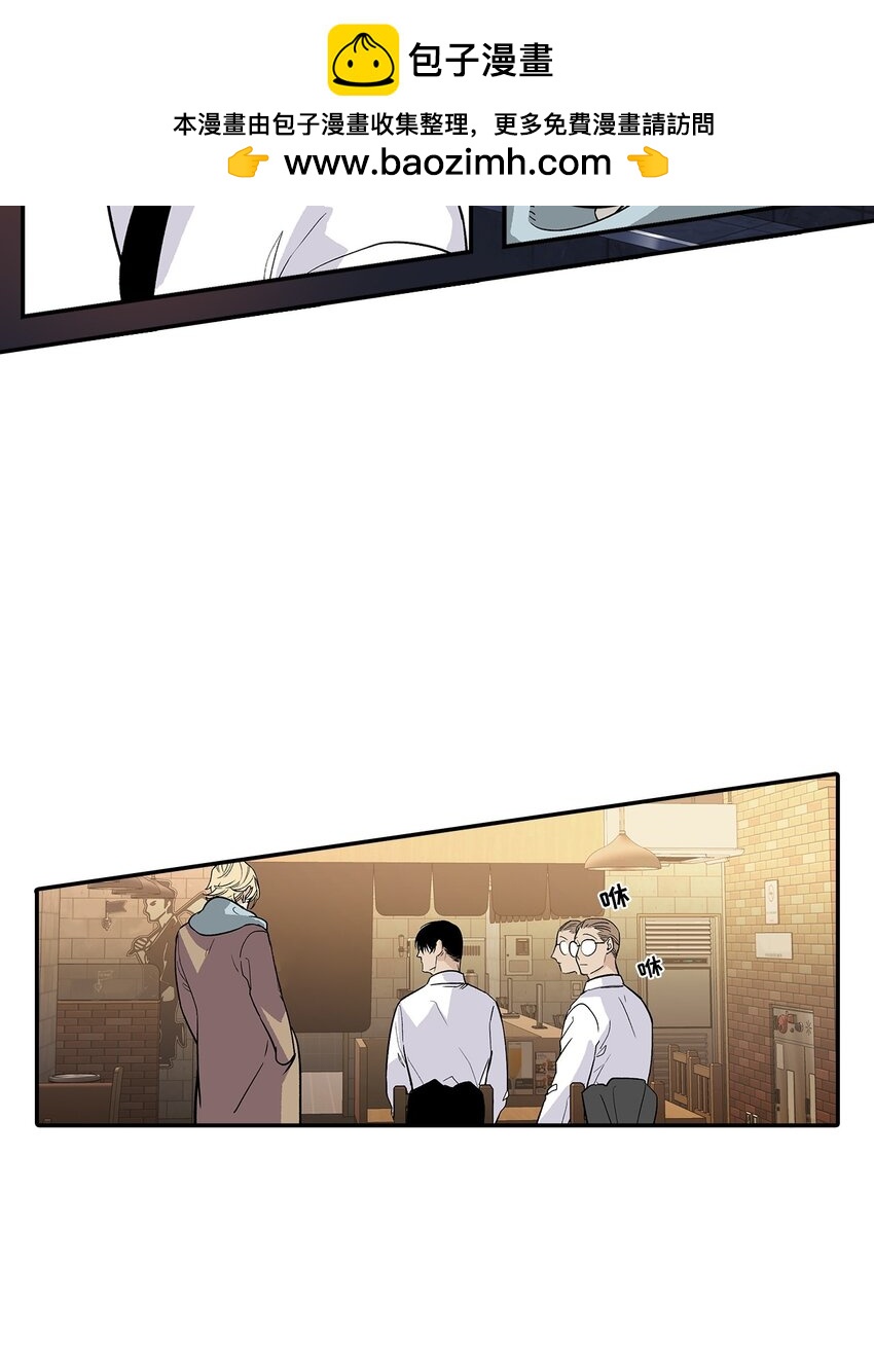 第81话 -1