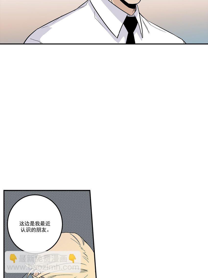 第81话 -11