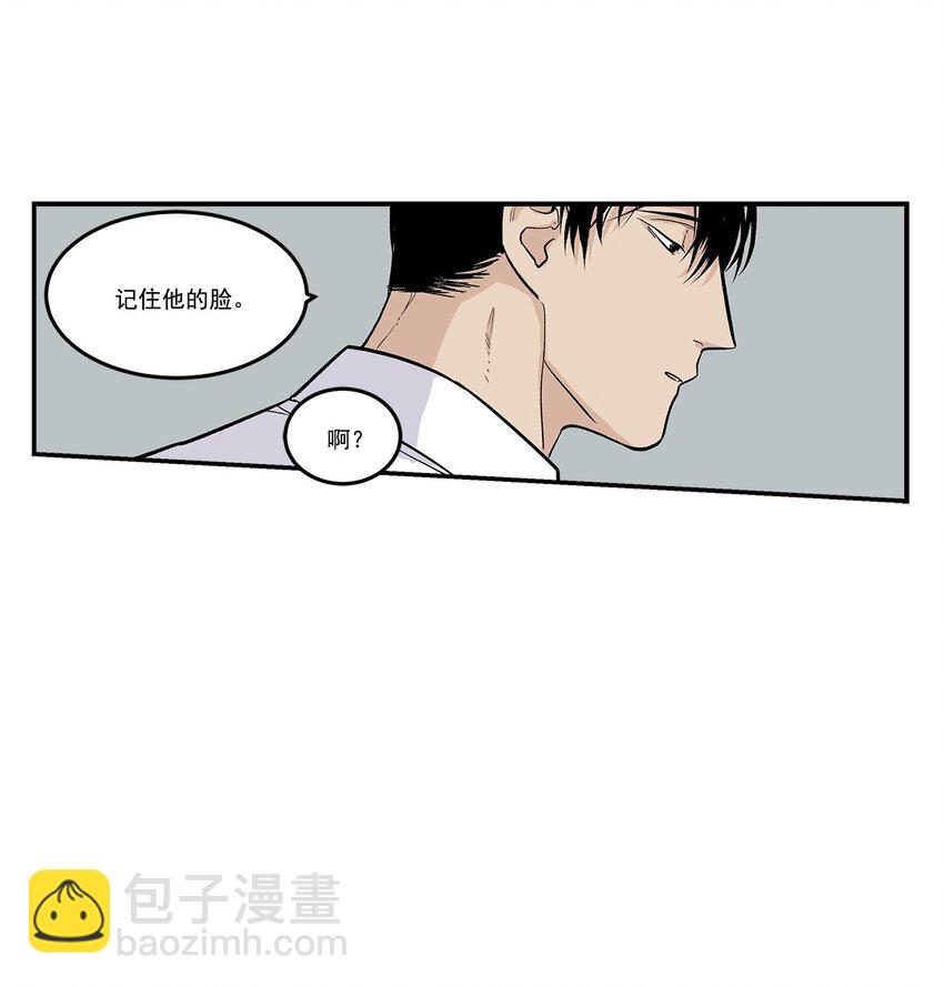第81话 -18