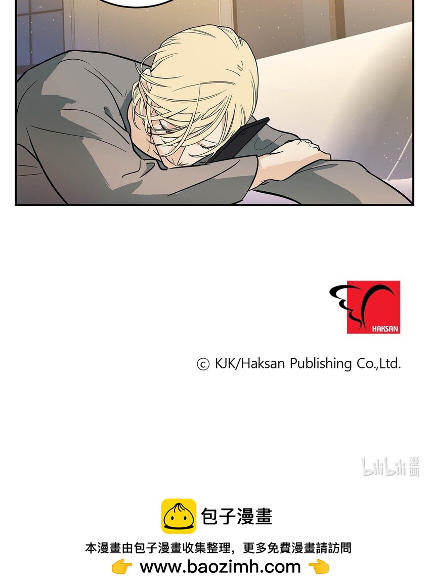 第86话 -17