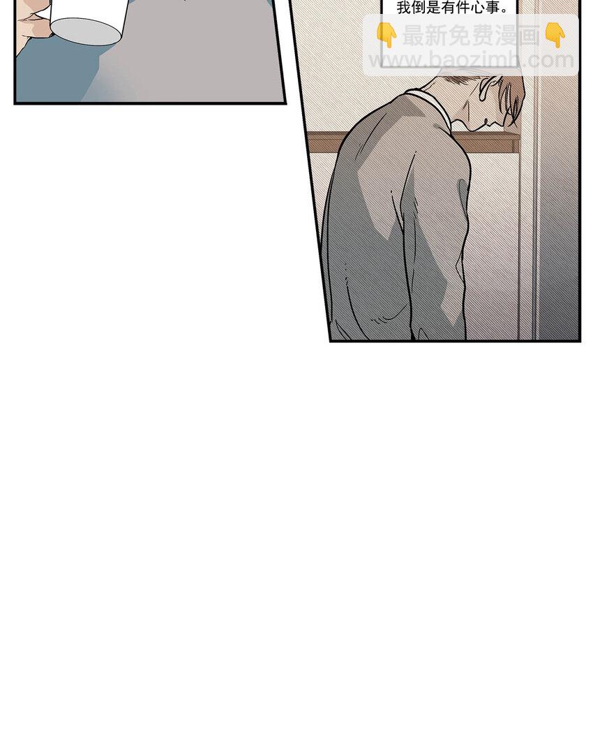 第86话 -2