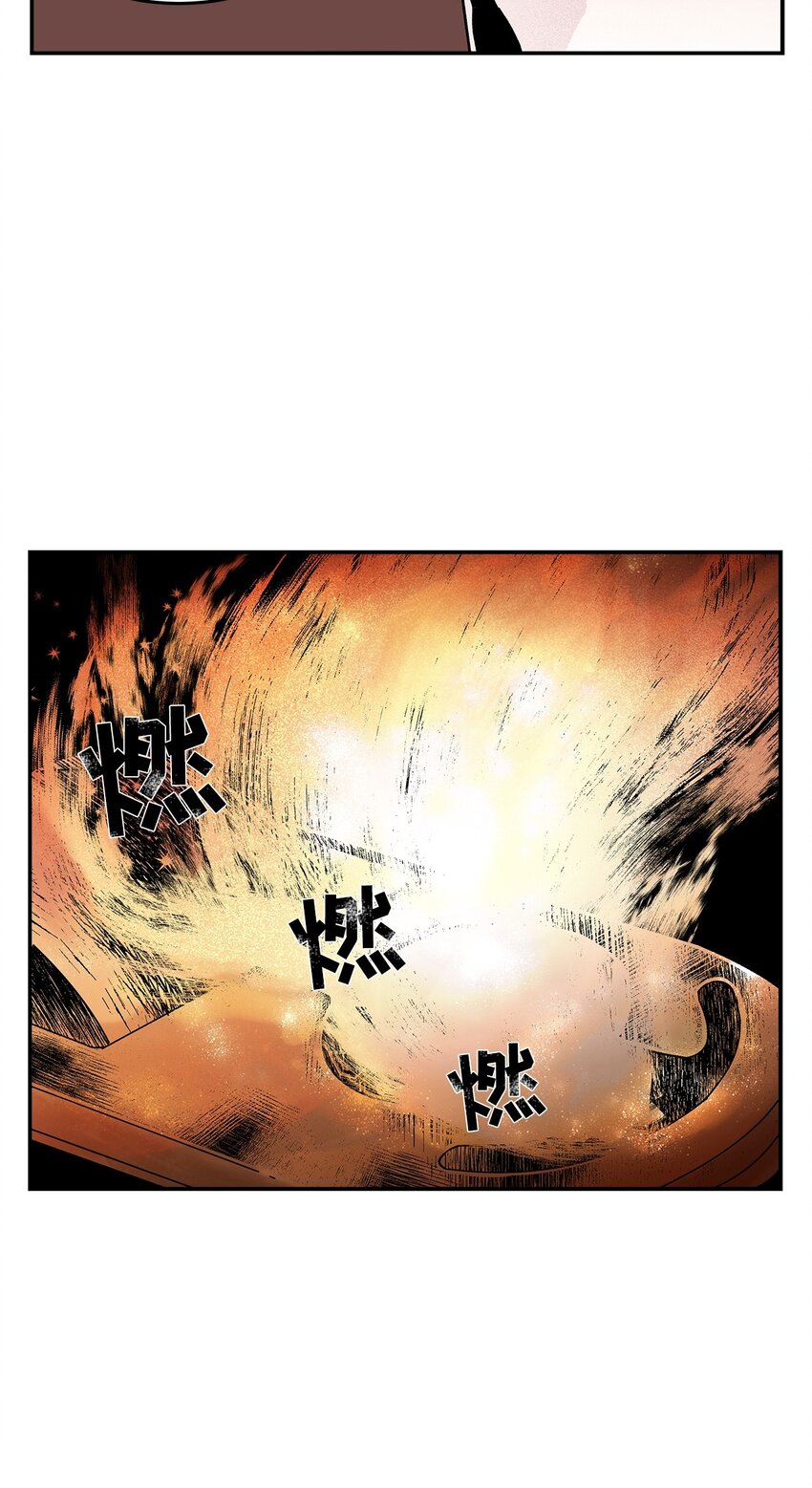 第91话 -6