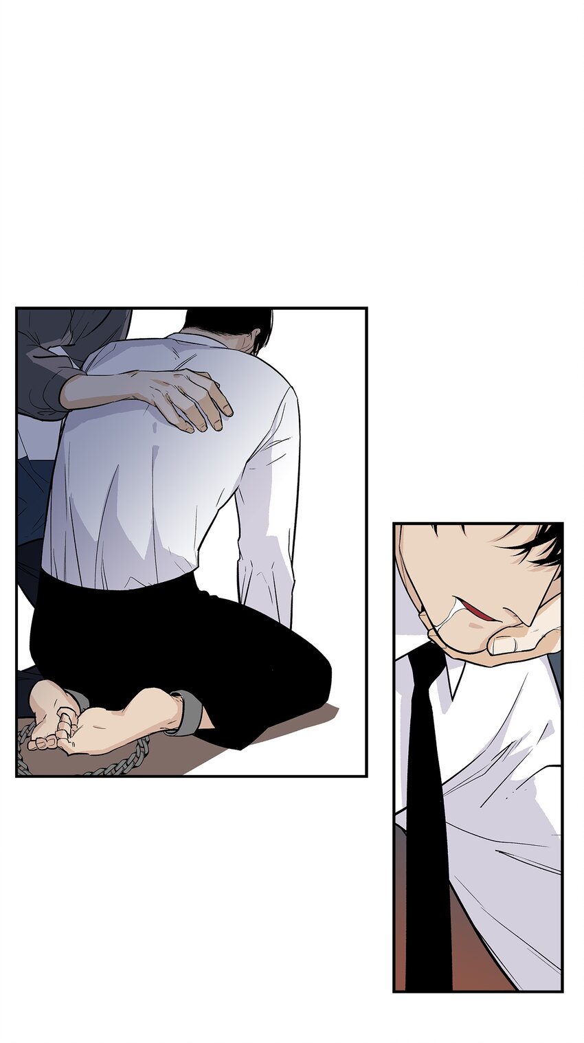第95话 -0