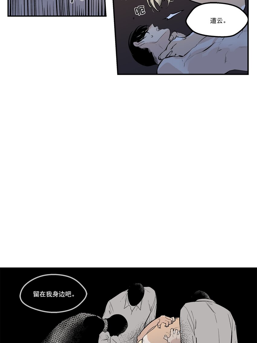 第102话 -11