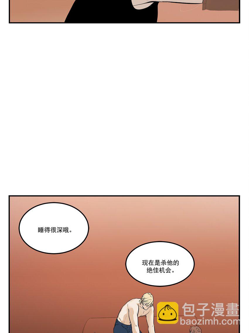 第102话 -2