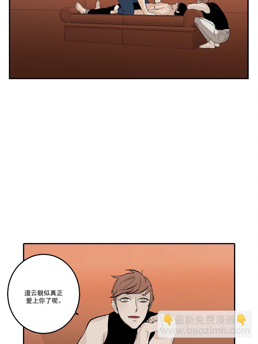 第102话 -3