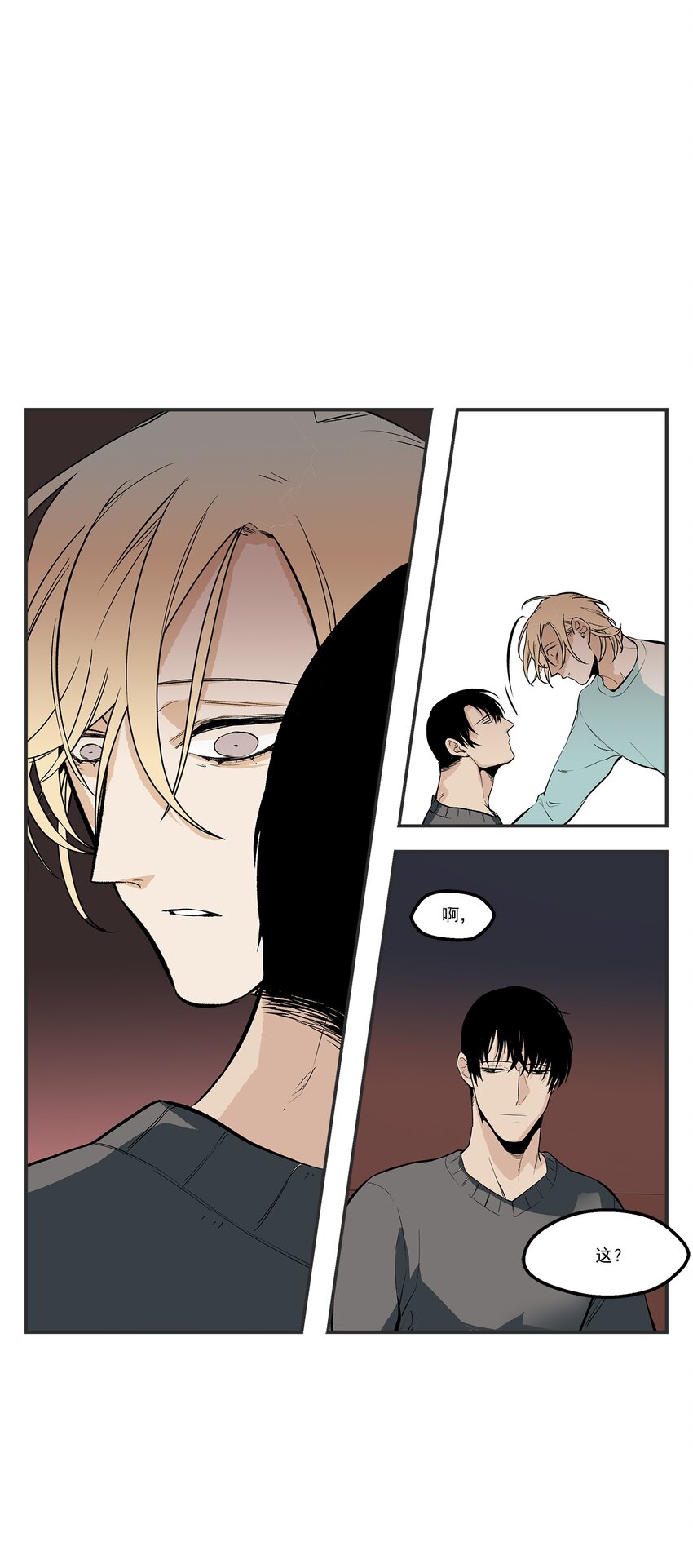 第103话 -12