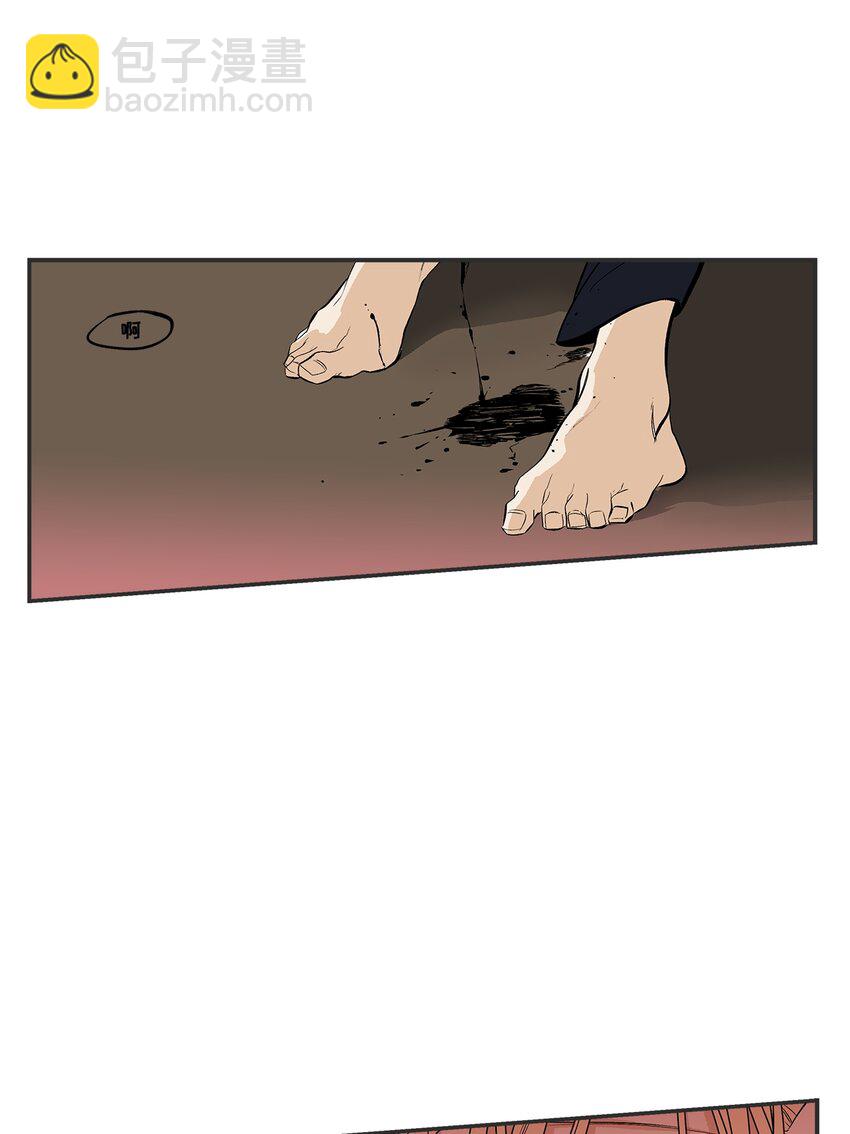 第103话 -13
