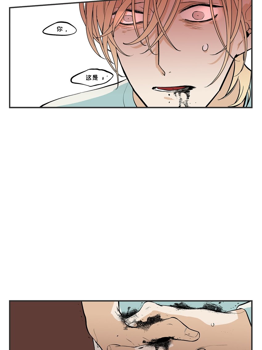 第103话 -14