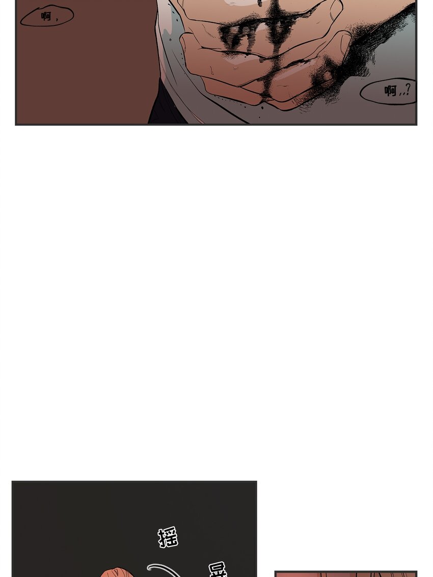 第103话 -15