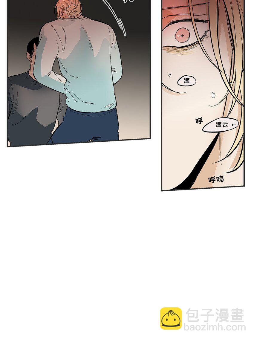 第103话 -16