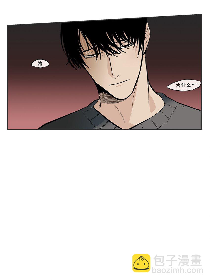 第103话 -17
