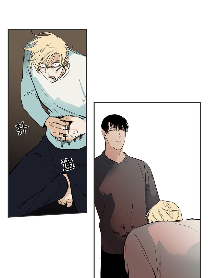 第103话 -18