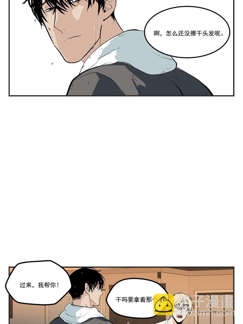 第103话 -2