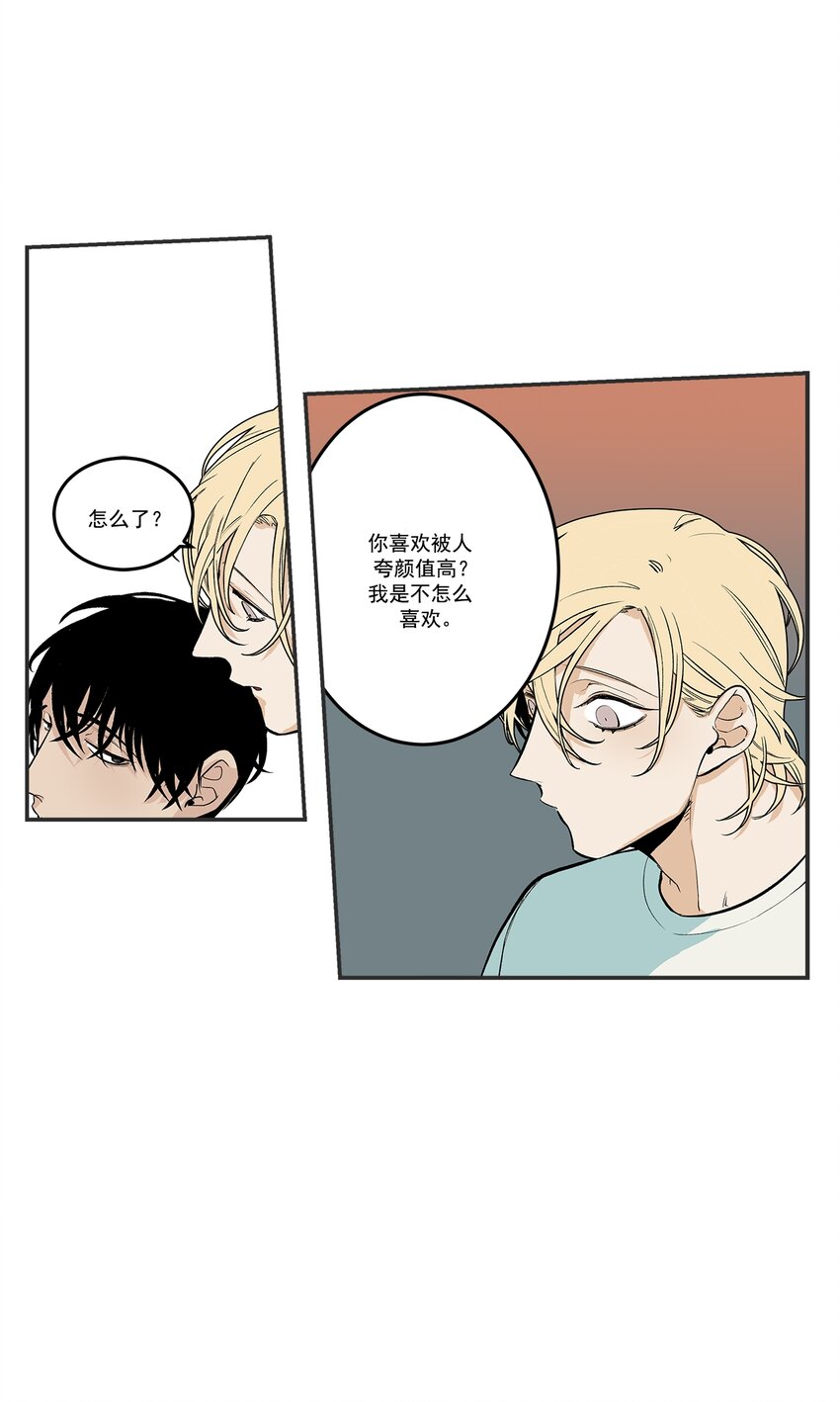 第103话 -6