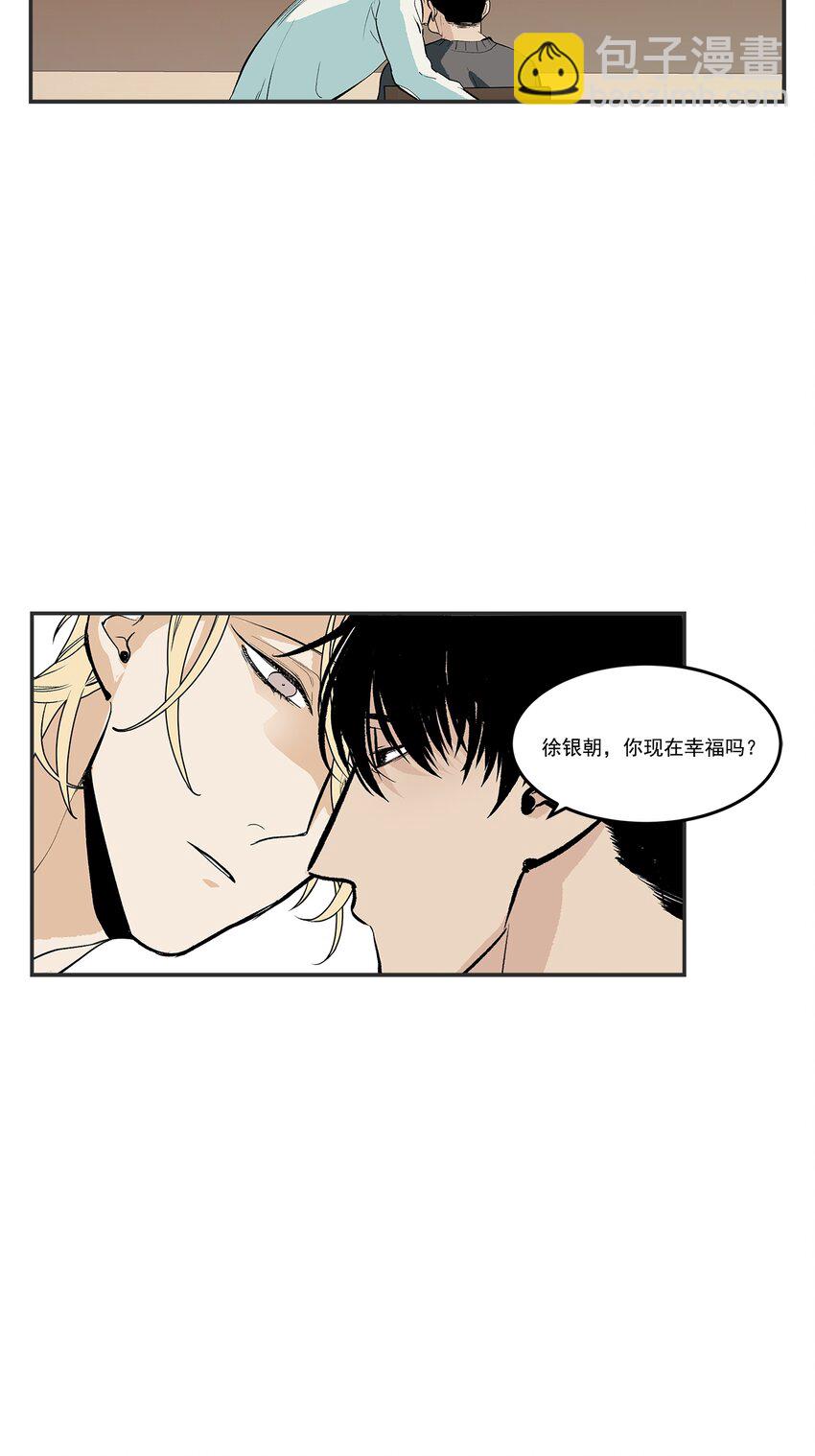 第103话 -9