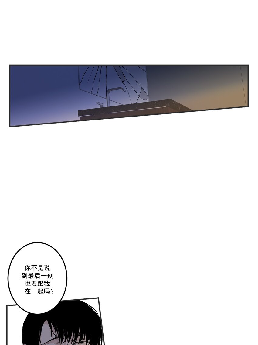 第104话 -0