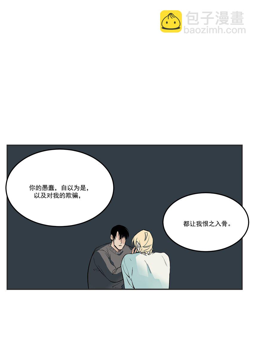 第104话 -12